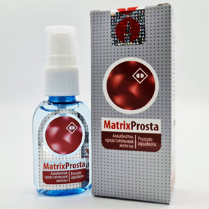 MatrixProsta