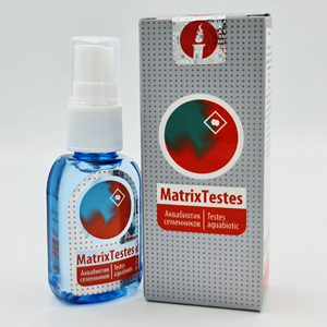 MatrixTestes